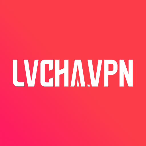 绿茶VPN官网标志